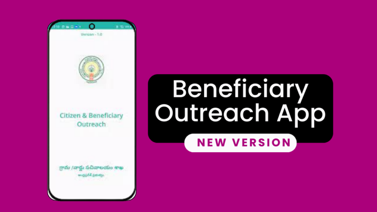 beneficiary outreach