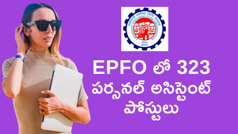 UPSC EPFO Notification 2024